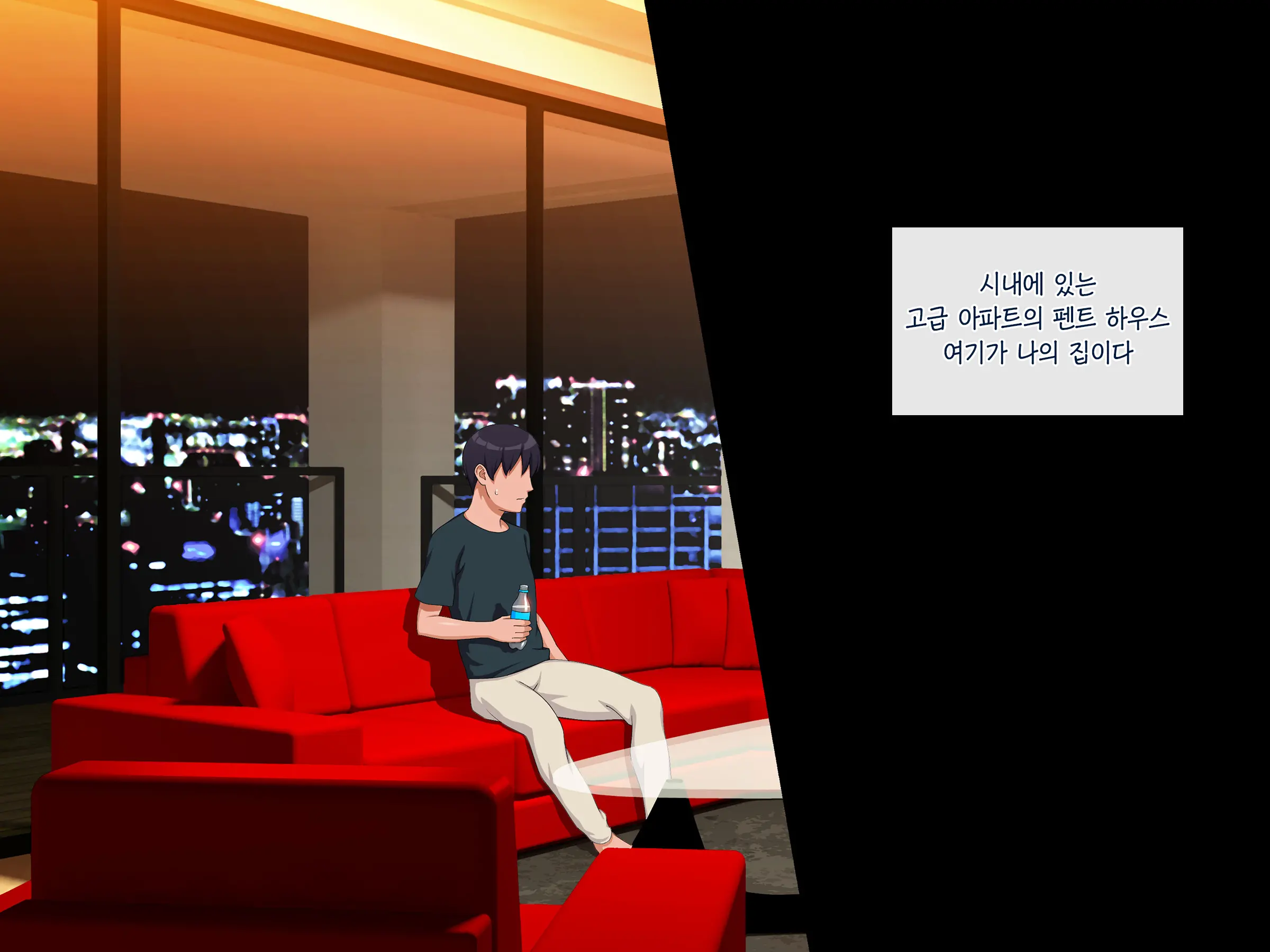 Nuresuke No Mei Ni Yokujou Shiteshimai……| 홀딱 젖은 조카에게 욕정해버려서……